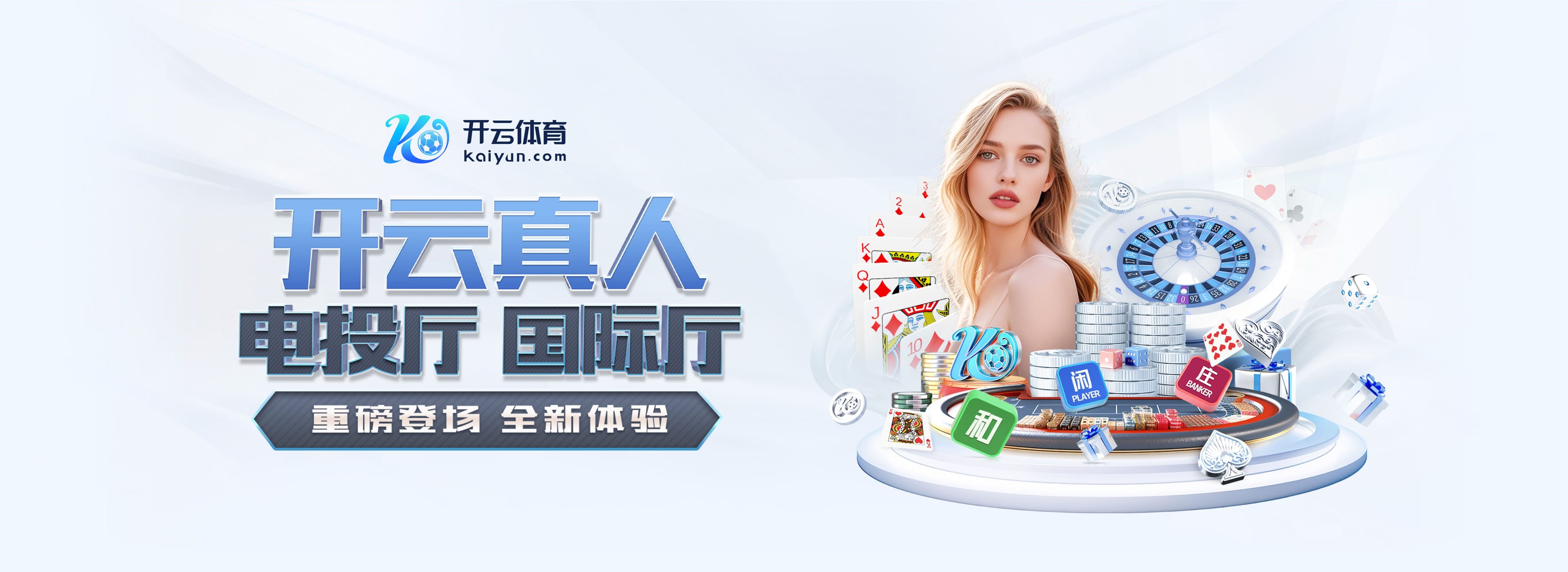 理查兹:道曼需要出场时间来成长,阿森纳应该考虑将他外租